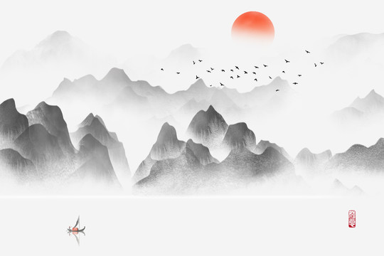 山水畫