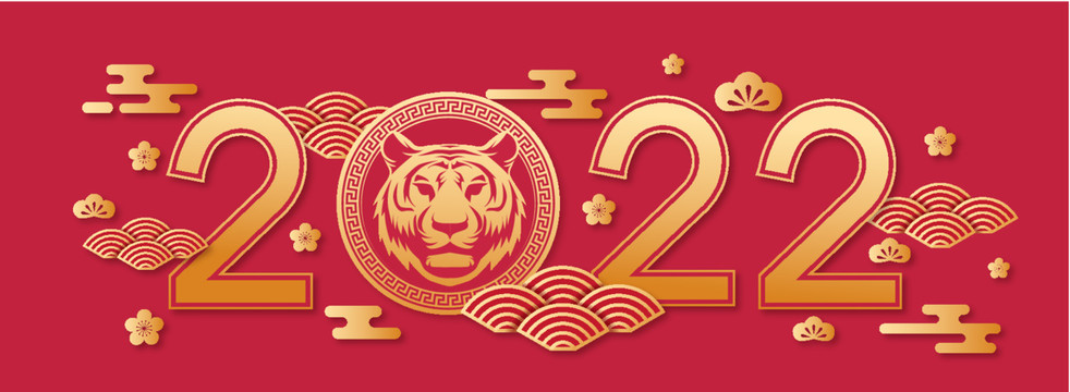 2022春節(jié)海報(bào)背景素材