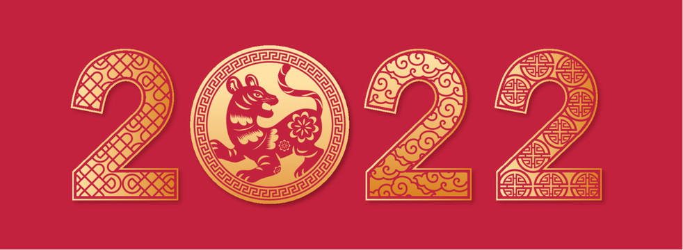 2022春節(jié)海報(bào)背景元素