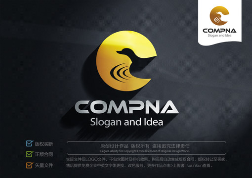鴨子logo