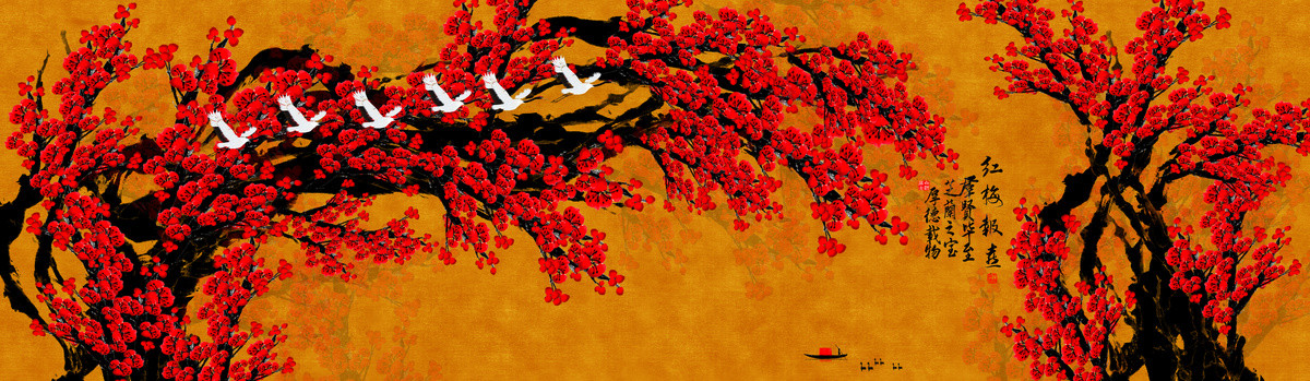中國(guó)畫梅花