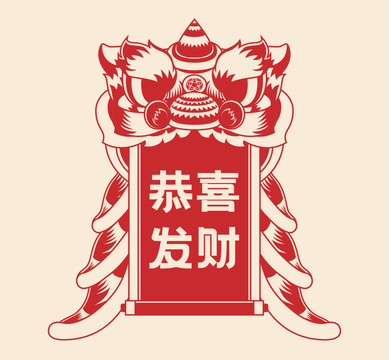 中国传统舞狮剪纸插画