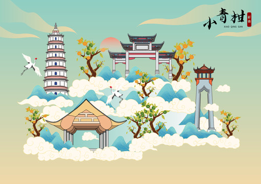 新會(huì)小青柑插畫(huà)