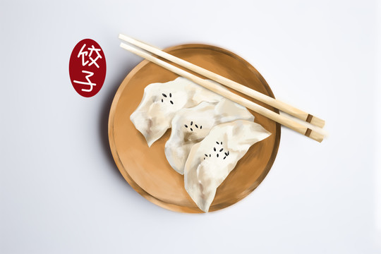 一盤餃子