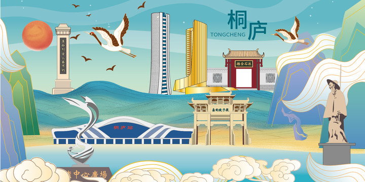 桐廬縣國潮手繪卡通地標建筑插畫