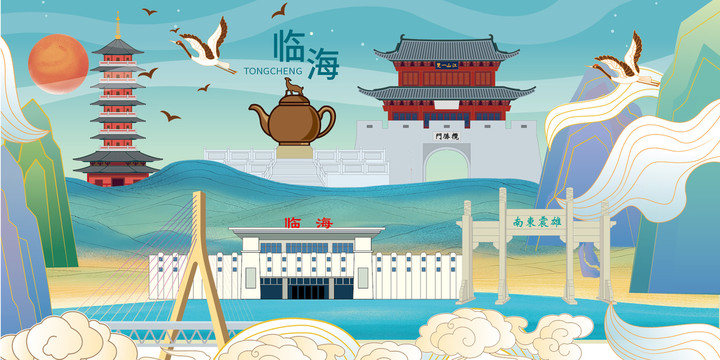 臨海市國(guó)潮手繪卡通地標(biāo)建筑插畫(huà)