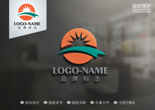 標志