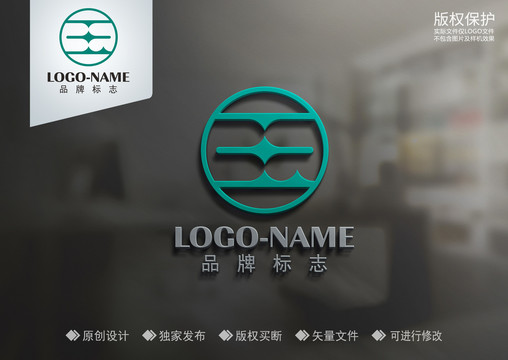 國字設(shè)計