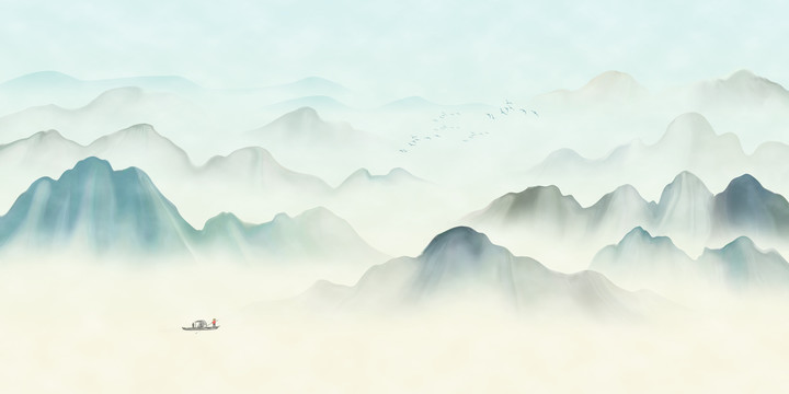 水墨山水畫