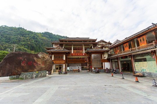 龙脊梯田风景名鸡血玉博物馆