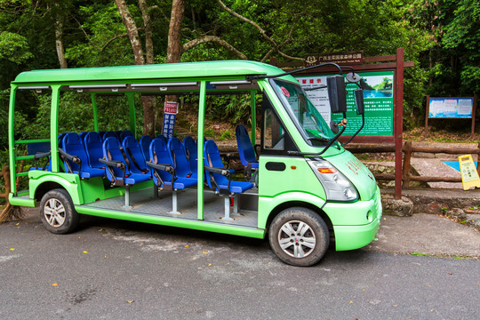 桂平龙潭国家森林公园观光车