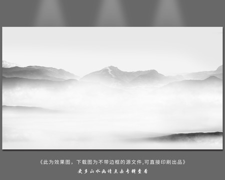 新中式裝飾畫