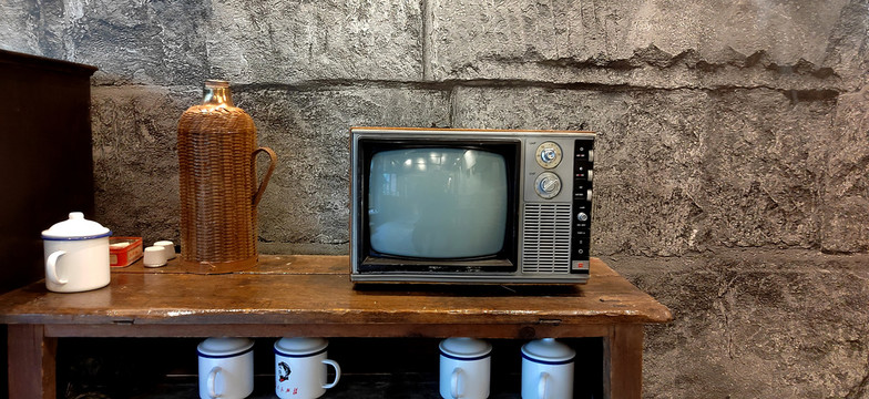 怀旧电视机