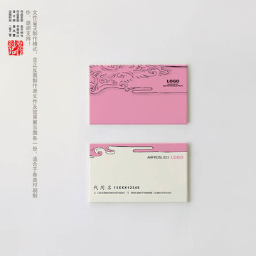 線條名片