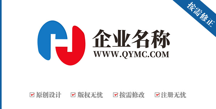字母JH橢圓醫(yī)藥logo