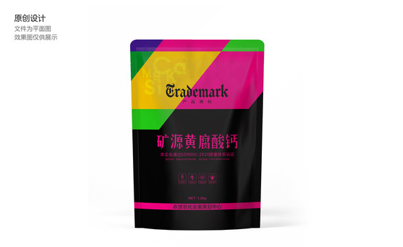黃腐酸鈣包裝