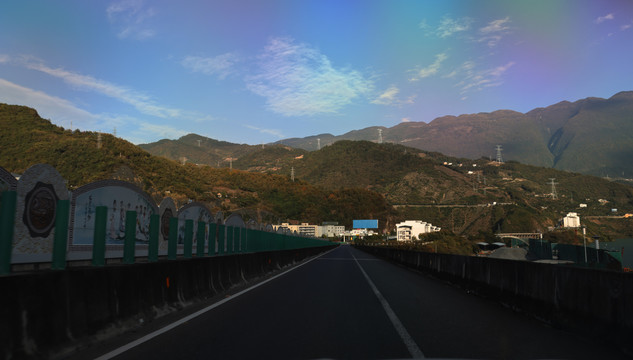 山区高速公路