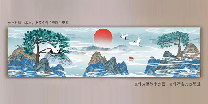 國(guó)潮巨幅山水電視背景墻