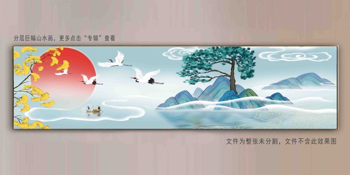 巨幅迎客松國(guó)潮山水