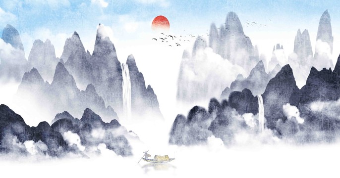 山水畫