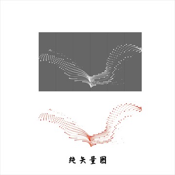 創(chuàng)意鏤空圖案