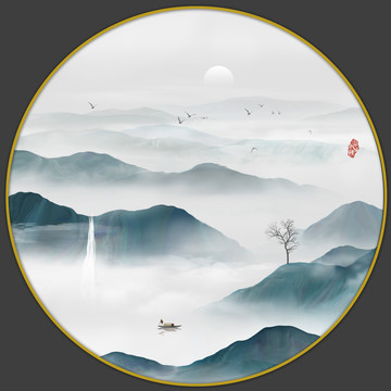 新中式山水畫