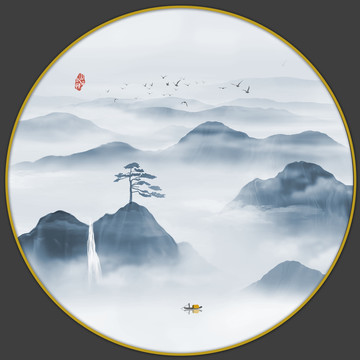 流水生財山水畫