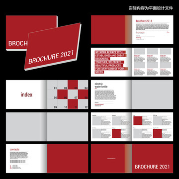 红色创新画册ai设计模板