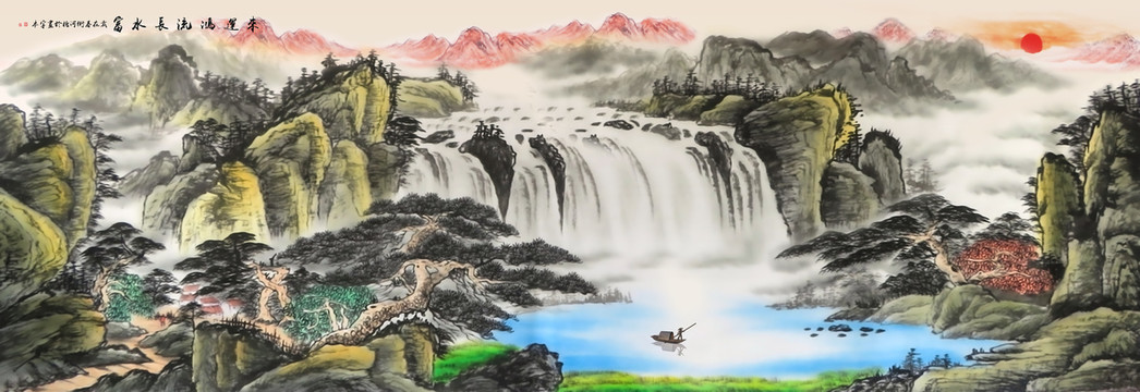 國(guó)畫山水
