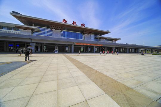 寿县高铁站