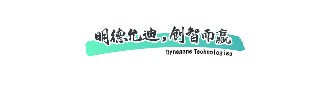 會(huì)議室展板