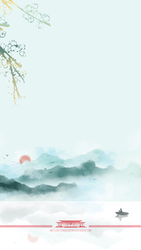 海報(bào)背景