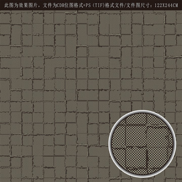 幾何方格紋