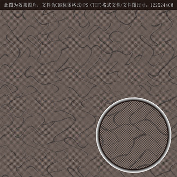 幾何發(fā)紋