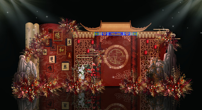 古典中式婚禮效果圖