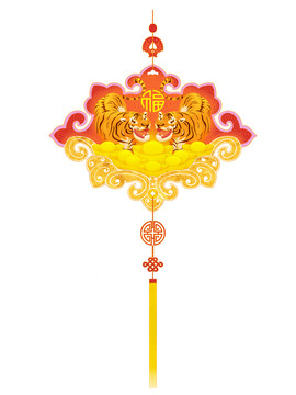 虎年迎福納寶中國(guó)結(jié)年年有余祥云