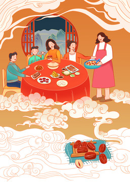 紅棗插畫