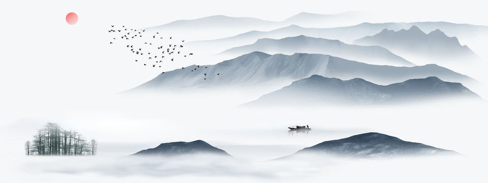 水墨山水畫