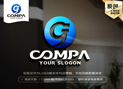 GJ字母LOGO