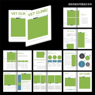 绿色教育画册ai设计模板