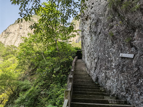 乐清市雁荡山三折瀑景区