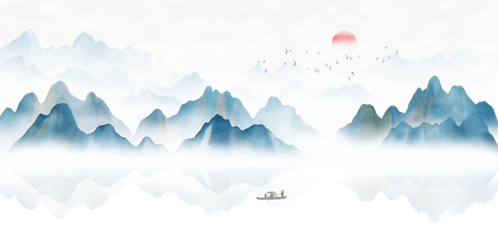 山水畫