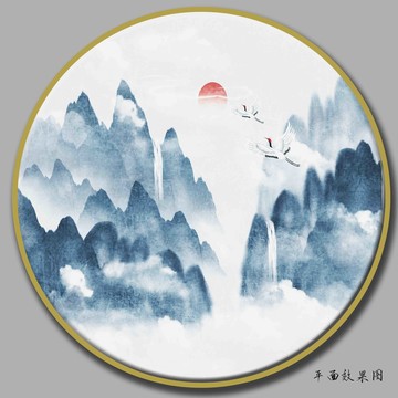 水墨山水