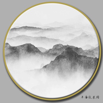 抽象山水畫