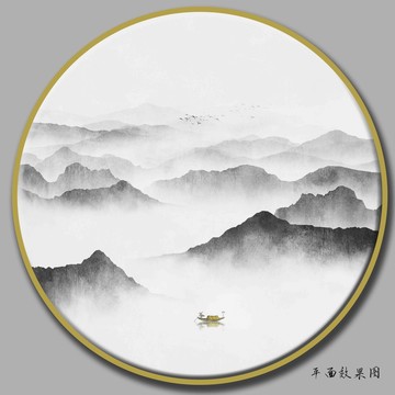 圆形山水画