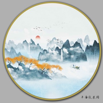 水墨山水画