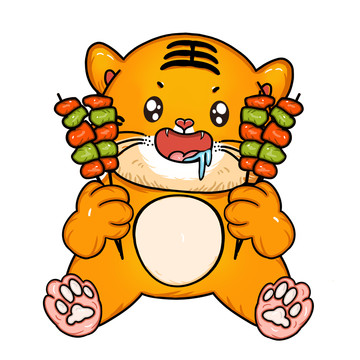 國潮虎年美食燒烤插畫
