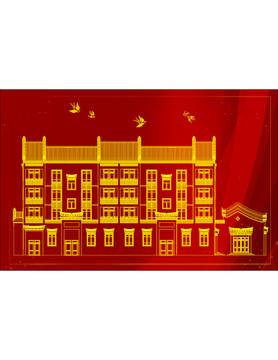 仿古聯(lián)排民居