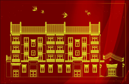 仿古聯(lián)排民居