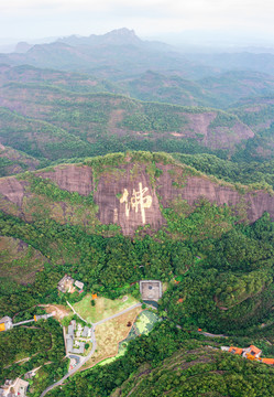 广西玉林都峤山